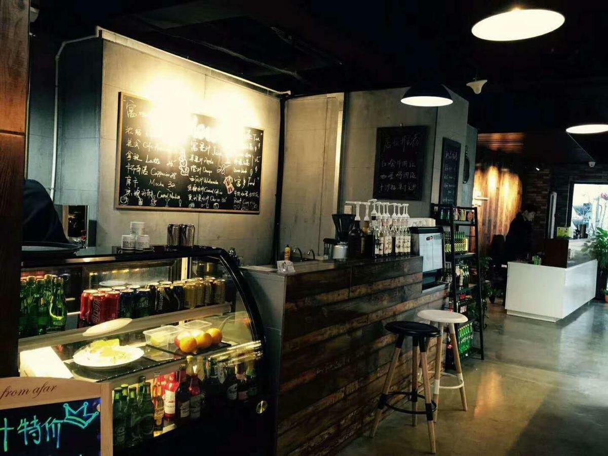 Jiu Du Hui Serviced Apartment Pekin Dış mekan fotoğraf