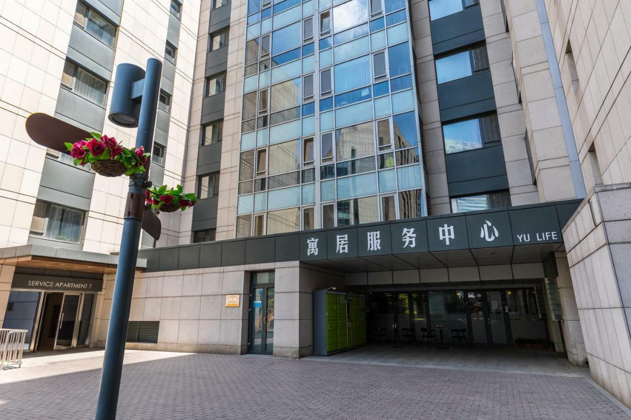 Jiu Du Hui Serviced Apartment Pekin Dış mekan fotoğraf